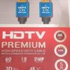 5Metre Altın Uçlu 4K 3D HDMI Kablo